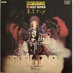 Scorpions Tokyo Tapes