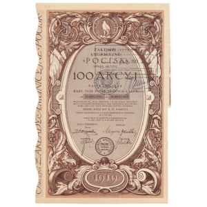 POCISK Ammunition Works, 100x 100 zl 1930