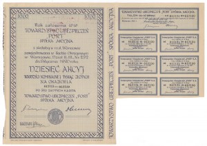 PORT Versicherungsgesellschaft, 10x 100 Zloty 1932