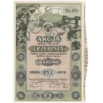 Посмотреть похожие