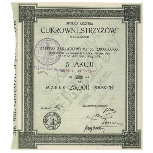 STRZYŻÓW Zuckerfabrik, Em.1-7, 5x 5.000 mk