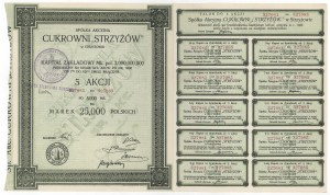 STRZYŻÓW Zuckerfabrik, Em.1-7, 5x 5.000 mk
