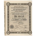 Spółka Akc. Zaklady Artystyczno-Ceramicznych ZŁOTOGLIN, 25x 1,000 mkp 1921