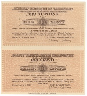 OLKUSZ Fabrique d'émaux, Em.1-3, 100x 10 zl 1925