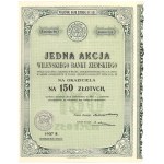 Посмотреть похожие