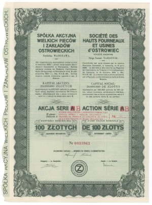 Spółka Akc. Wielkich Pieców i Zakładów Ostrowieckich, 100 PLN, série A estampillée B - nominatif changé au porteur