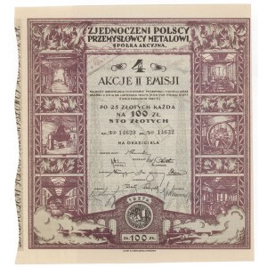 Zjednoczeni Polscy Przemysłowcy Metalowi, Em.2, 4x 25 zł 1927