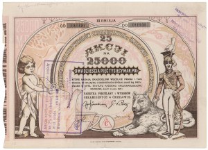Usine de porcelaine et de céramique de Ćmielów, Em.3, 25x 1 000 mkp 1922