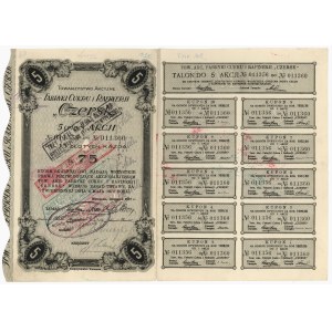Towarzystwo Akc. Fabryki Cukru i Rafinerji CZERSK, 5x 15 zł 1927
