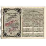 Towarzystwo Akc. Fabryki Cukru i Rafinerji CZERSK, 5x 15 zl 1927