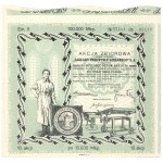 Zakłady Przemysłu Szklanego w Krakowie, Em.2, 10x 10,000 mkp 1923