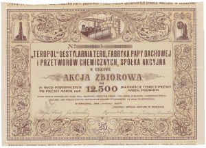 TEROPOL Teru Distillery, Roofing Paper Factory..., 25x 500 mkp 1922