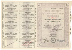 Banque nationale pour le développement de l'artisanat polonais, Em.2, 5x 500 mkp