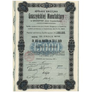 Gnaszyńska Manufaktura, Em.1, 100x 150 zł 1932