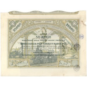 Warszawska Sp. Budowy Parowozów, Em.4, 50x 500 mkp 1922