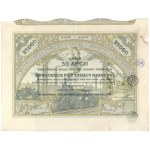 Warsaw Steam Locomotive Construction Company, Em.4, 50x 500 mkp 1922
