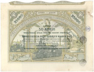 Warschauer Dampflokomotivbau-Gesellschaft, Em.4, 50x 500 mkp 1922