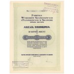 Посмотреть похожие