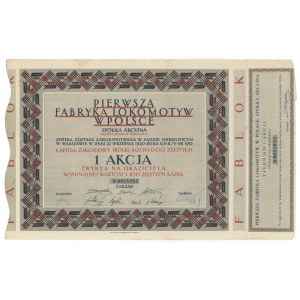 Pierwsza Fabryka Lokomotyw w Polsce, 100 zł