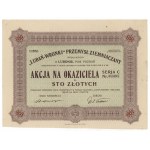 Посмотреть похожие