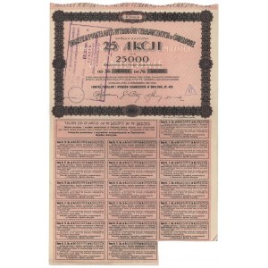 Usine de porcelaine et de céramique de Ćmielów, Em.4, 25x 1 000 mkp
