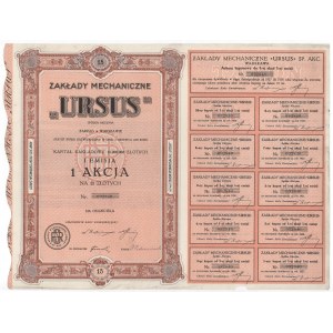 Zakłady Mechaniczne URSUS, Em.1, 15 zł