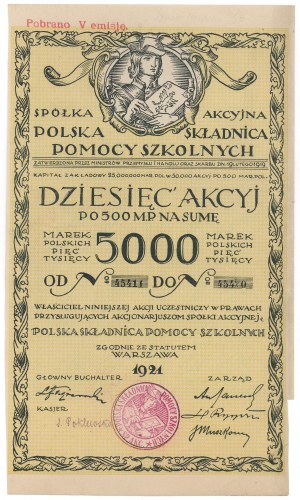 Polish School Aid Storehouse in Warsaw, 10x 500 mkp 1921
