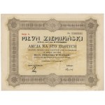 Посмотреть похожие