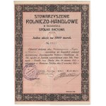 Посмотреть похожие