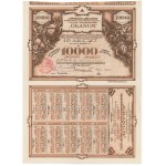 Company Akc. of Merged Domestic...GRANUM, Em.7, 10x 1,000 mkp