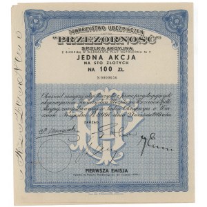 PROVISION Insurance Company, Em.1, £100 - Numéro LOW 0000056
