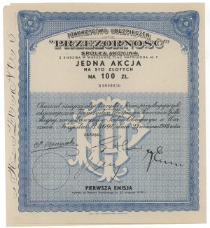 PROVISION Insurance Company, Em.1, £100 - LOW number 0000056