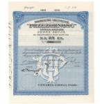 Посмотреть похожие