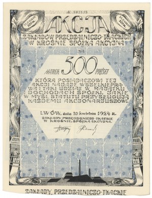 Usine de filature et de tissage de Krosno, Em.6, 500 mkp 1924
