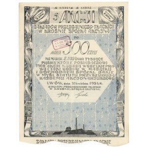 Usine de filature et de tissage de Krosno, Em.6, 5x 500 mkp 1924