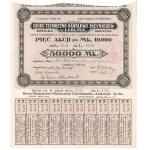 Technical and Commercial Bureau of Engineers in Lublin, Em.1, 5x 10,000 mk 1923 - registered