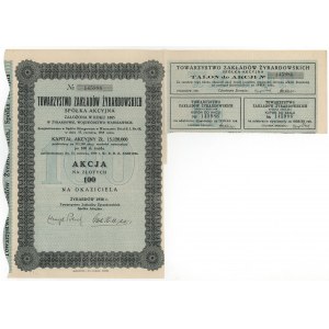 Werksverband Zyrardow, 100 zl 1930