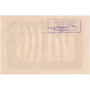 HARTWIG, KANTOROWICZ NÖTIG, Em.2, £100