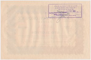 HARTWIG, KANTOROWICZ NÖTIG, Em.2, £100