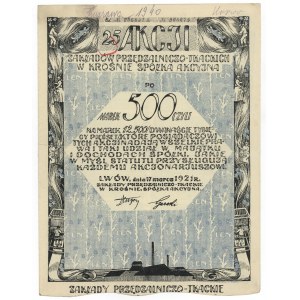 Zakłady Przędzalniczo-Tkackie w Krośnie, Em.1, 25x 500 mkp 1921