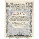 Посмотреть похожие