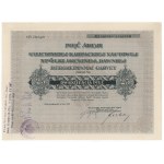 Посмотреть похожие