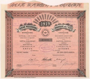 Bank Wschodni w Warszawie, Em.1, 500 mkp 1919
