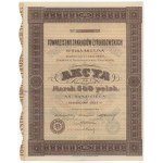 Посмотреть похожие