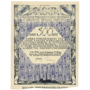 Usine de filature et de tissage de Krosno, Em.1, 500 mkp 1921 - teinte violette