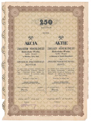 HOHENLOHE-WERKE Hohenlohe Works, 250 zloty 1931