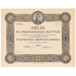 Посмотреть похожие