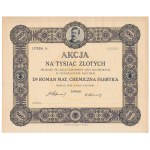 Посмотреть похожие