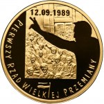200 złotych 2009 Pierwszy rząd wielkiej przemiany