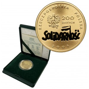 200 złotych 2005 25-lecie NSZZ Solidarność